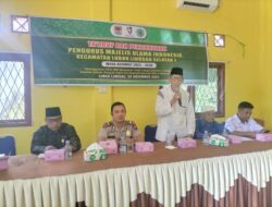 MUI Linggau Segera Laksanakan Rakerda, Bahas Proker Prioritas