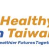 Taiwan Dorong Inovasi Kesehatan Berbasis AI